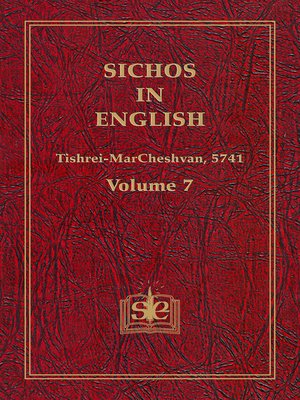 cover image of Sichos In English, Volume 7